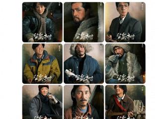 杨紫高原女警造型曝光！胡歌络腮胡突破形象...《生命树》首发人物海报震撼网友