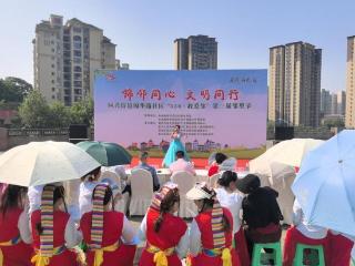 锦邻同心 文明同行 重庆渝北回兴街道锦华路社区打造邻里文化新场景