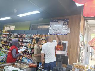 文化社区|“守护舌尖上的安全”泰山区上高街道学苑社区开展食品安全检查活动