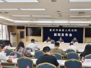 执行兑现金额2.72亿元！重庆法院“2025·迅雷行动”亮剑