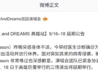 中疾控紧急提醒：新冠感染再抬头，做好这5点很重要