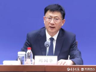 5月27日相约烟台，第四届山东网络视听大会来了