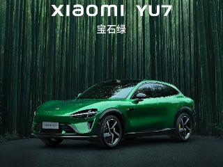 更多配色5月22日见 小米YU7宝石绿全新配色官图发布