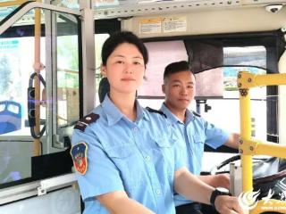 5·20遇全国公交驾驶员关爱日：公交夫妻展双倍坚守与温柔