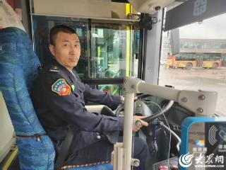 潍坊市公交集团驾驶员：在车轮上的“家” 书写温暖长卷