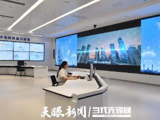 精准计量守护用电安全！贵州电网公司建成电能计量检定“智慧工厂”