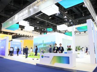 “产智融合”启动绿色发展新引擎 新奥精彩亮相世界燃气大会