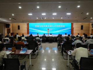 41名青年竞逐——河南开展省属文化企业宣讲人才选拔活动
