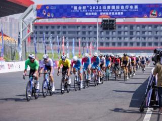 40公里极速争锋！沿黄国际自行车赛郑州经开上演破风对决