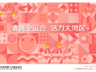 《绝密较量》热播，艺术创作与现实场景的共振