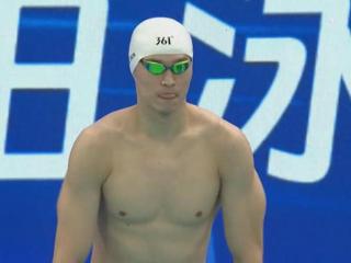 33岁孙杨成孩子王！携手潘展乐、汪顺晋级200米自由泳半决赛