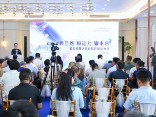 财金恒耀培育彩钻新品发布会在开发区举行
