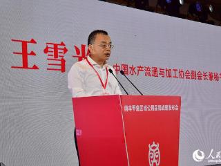 王雪光：南丰甲鱼产业正从“规模扩张”向“质量效益”转变