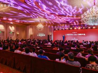 上海黄浦均价18.5万元/平米新房日光，成今年全国首个单盘破百亿的豪宅项目