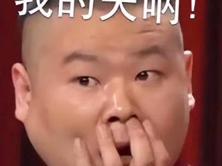 游戏破圈新姿势!坦克世界×非遗面塑，C系战神成文化传播使者