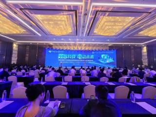 中国公路电气化适配基地启动 智算中心落地贵安新区 助力 "双碳" 与交通高质量发展