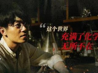 《人生若如初见》：41岁的朱亚文变了，自毁“硬汉”形象看呆观众