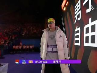 潘展乐夺得全国游泳冠军赛男子100米自由泳冠军，孙杨此前因伤退出