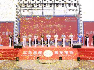 赴一场跨越山海的美丽约会！渝藏（昌都）文化旅游消费季在渝启幕
