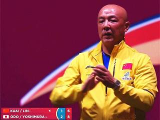 肖战被气惨！还没等林诗栋、蒯曼收拾完装备，背起包直接离场了