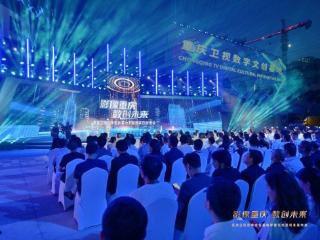 这个曾经的重庆市十大地标建筑迎来“新生”