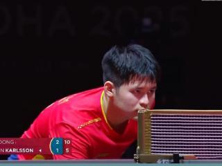 祝贺！世乒赛林诗栋4-1卡尔森顺利晋级16强，再次约战吉村真晴？