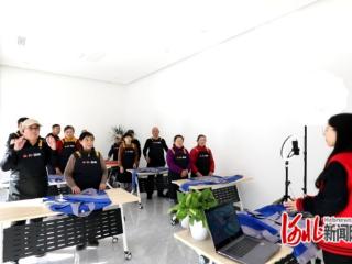 唐山市路南区：“三张清单”助力“河北福嫂”进京津