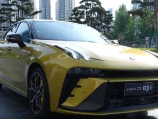 最大功率提升至300马力 领克03+性能进阶版实车首发