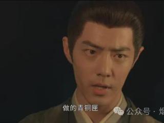 《藏海传》：藏海伪装得那么好，为什么还是差点被识破？