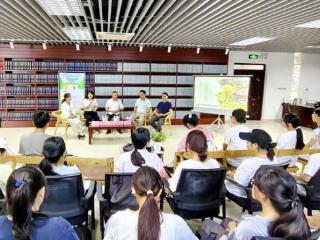 长篇小说《青黄之旅》阅读分享会在南宁举行