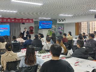 烟台联通举办高潜人才培训班