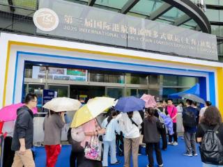 现场火爆！第三届国际港航物流暨多式联运（上海）展览会，5月21日盛大开幕