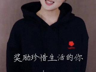 朱媛媛葬礼已举行！遗体昨日火化，病床照曝光，院长公开去世细节
