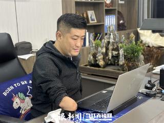 全国自强模范｜徐宁：从“折翅”到“飞扬”，打造贵州“残健融合”企业标杆