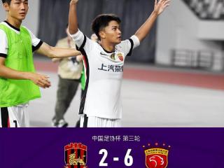 一场6：2验出天才小将真功夫，伊万又有新发现，国足喜获超级前腰