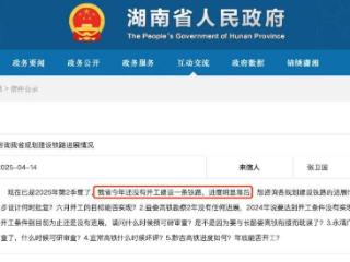 7条高铁苦等开工！中部大省急了