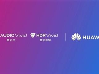 华为发布两款鸿蒙电脑：均支持HDR Vivid菁彩影像、菁彩声技术