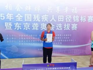 两金一铜！沁阳姑娘全国锦标赛斩获佳绩！