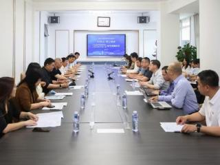 北京昌平区教委与人民日报少年客户端合作推进“AI+教育”