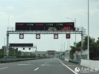行进中国丨这条高速公路有“触觉+视觉+听觉”
