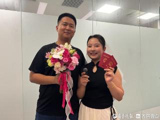青岛“521”结婚登记数大涨！几乎追平去年520+521