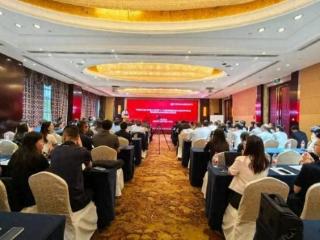 中南片区第十七届管理创新成果评审会暨管理创新经验交流会圆满落幕