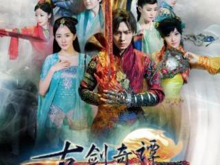 仙侠剧中6部真正的大爆剧，全员演技与颜值都在线