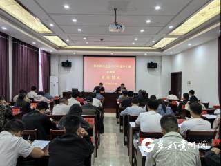 三都县举办2025年党外干部培训班