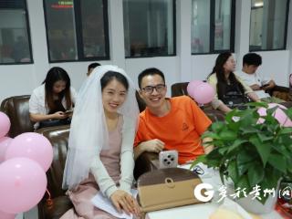 仪式感拉满！三都“520”婚姻登记处系列活动甜蜜温馨