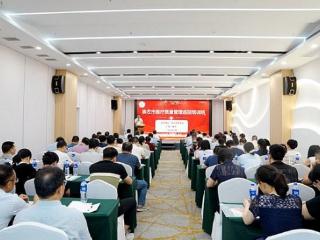 广西民族医院成功承办2025年崇左市医疗质量管理巡回培训班
