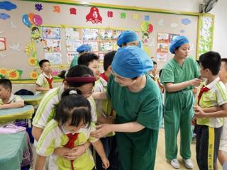河池市人民医院健康科普宣教活动走进小学校园