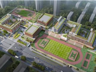 中建六局总承包公司衡山路中学、珠江路公交停车场项目正式开工