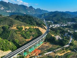 那平高速获评2024年度建筑与市政工程绿色建造施工技术竞赛一等奖