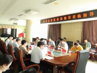 市医疗保障局对新泰市人民医院开展专题调研